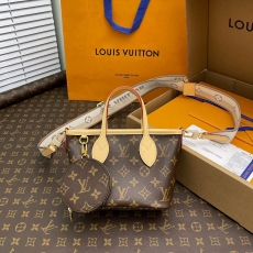 LV Shopping Bags